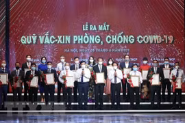 Int’l organisations’ representatives praise COVID-19 vaccine fund initiative
