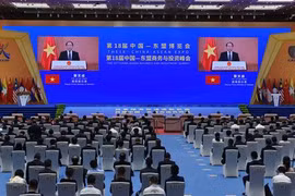 18th CAEXPO, CABIS to bring new momentum for China-ASEAN economic growth: Deputy PM