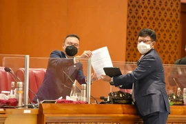 Indonesia ratifies ASEAN Agreement on Electronic Commerce Bill