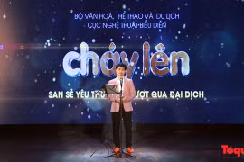 “Chay Len 2” online art programme scheduled for September 1