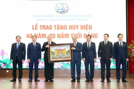 President stresses need to build open, transparent judicial sector