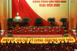 Preparatory session adopts working regulations for 13th National Party Congress