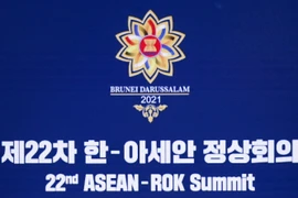 RoK commits more financial support to ASEAN in speeding up COVID-19 vaccination