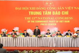 13th-tenure Party Central Committee to have reasonable personnel structure
