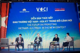 Forum seeks ways to promote Vietnam - US trade in new context