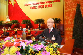 13th National Party Congress adopts resolution