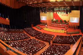 13th National Party Congress mulls over documents