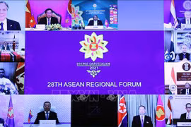 28th ARF calls for maintenance of security, freedom of navigation in East Sea