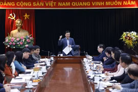 Press centre for 13th National Party Congress to open on January 22