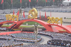 Greetings extended to Communist Party of China on founding anniversary