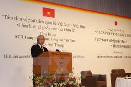 Party chief concludes official visit to Japan