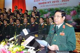 Vietnamese army concludes 10th Party Congress