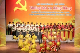 Special concert to celebrate National Day