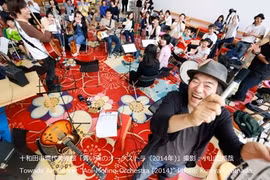 Hanoi Collective Orchestra to perform improvised work