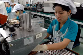 Technology incubator in Ho Chi Minh City