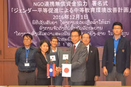 Japan supports gender education in northern Lao province