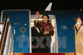 Top legislator arrives in UAE for female parliament speakers summit 