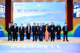 China-ASEAN Innovation and Entrepreneurship Competition 2022 winners announced