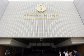Cambodian central bank to auction 50 million USD to stabilise riel