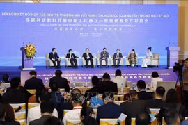 Vietnam, China’s Guangxi promote economic cooperation in new era