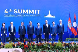 Fourth MRC Summit issues Vientiane Declaration 