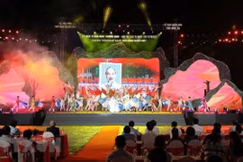 Music show to mark 80th anniversary of Party's first platform on culture