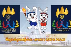 SEA Games 32 to be shown on Thai TV