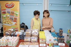 Vietnamese Food Day opens in Canada
