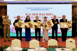 Vietnam-RoK friendship association in HCM City promotes exchanges, cooperation