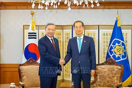 Public Security Minister pays courtesy visit to RoK Prime Minister