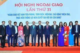 'Bamboo diplomacy' carves out nation’s achievements: FM