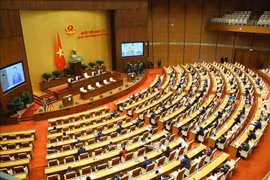 NA’s second extraordinary meeting to open on January 5