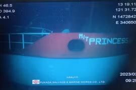 Philippines locates sunken oil tanker