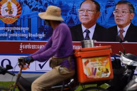 Cambodia to halt entertainment activities during July general election
