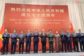  Reception held to mark China’s 74th National Day