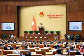 15th NA’s 6th session to concentrate on law building, supervision work next week