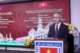 HCM City celebrates Laos' 48th National Day