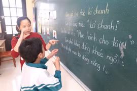 Education ministry proposes specialised centre development plan for students with disabilities