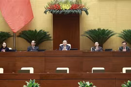 National conference discusses implementation of NA supervision programme for 2024