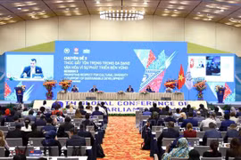 Third session of 9th Global Conference of Young Parliarmentarians held