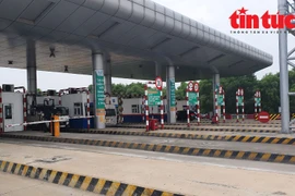 Nearly 5 million vehicles attached electronic toll collection tags