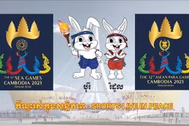 Cambodia looks forward to hosting 12th ASEAN Para Games
