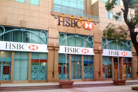 HSBC announces Vietnam's first LEED rated bank branch