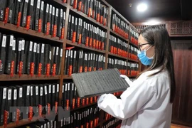 Ministry to host conference on preserving documentary heritage