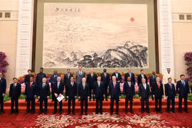 President attends third Belt and Road Forum for Int’l Cooperation