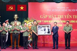 State leader outlines tasks for internal political security force