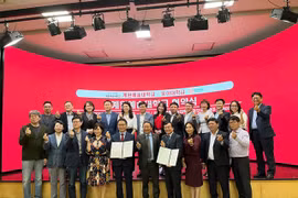 Da Nang, RoK city agree on culture, education exchange