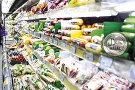 Vietnam’s potential for Halal industry untapped