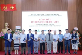 Portuguese - Vietnamese dictionary introduced in Hanoi