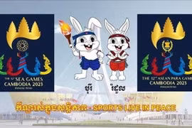 Cambodia pledges fair competition in 32nd SEA Games